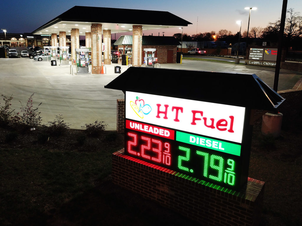 Petrol_MIDsign_HTfuel_01