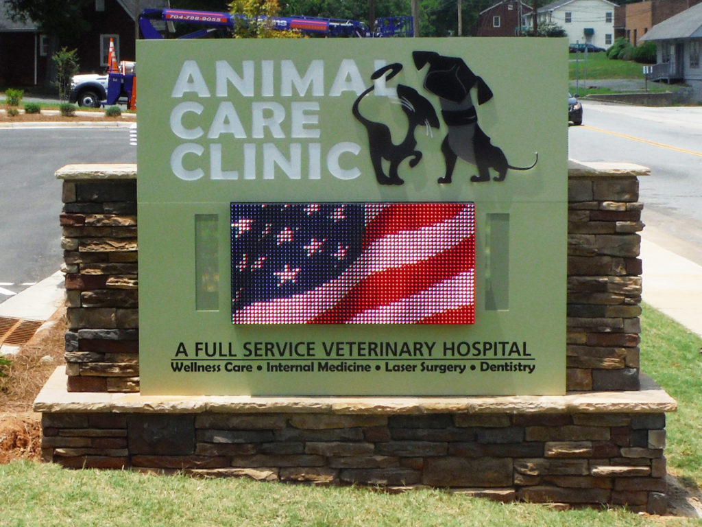 AnimalCareClinic